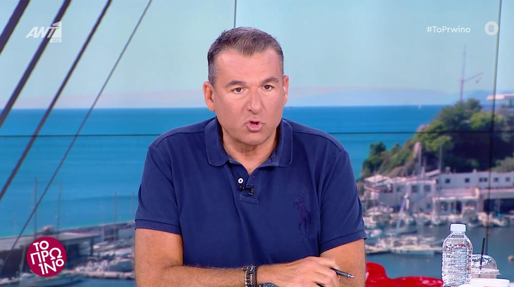 Γιώργος Λιάγκας