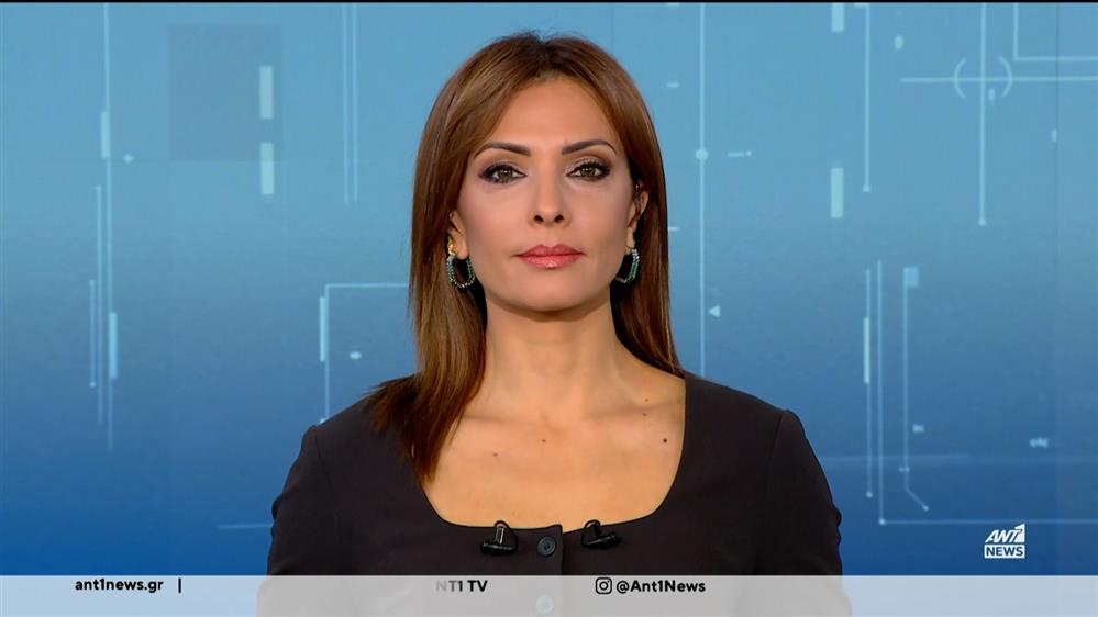 ANT1 NEWS 09-12-2025 ΣΤΙΣ 12:30