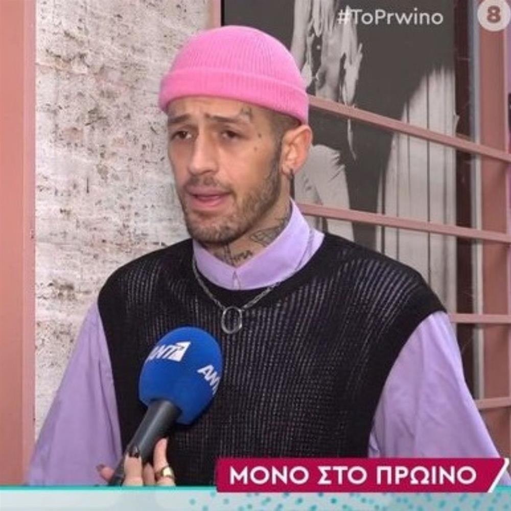 Τάσος Ξιαρχό