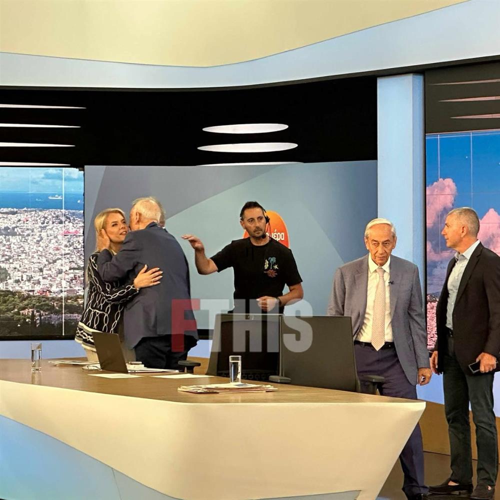 ΠΑΡΑΣΚΗΝΙΑ