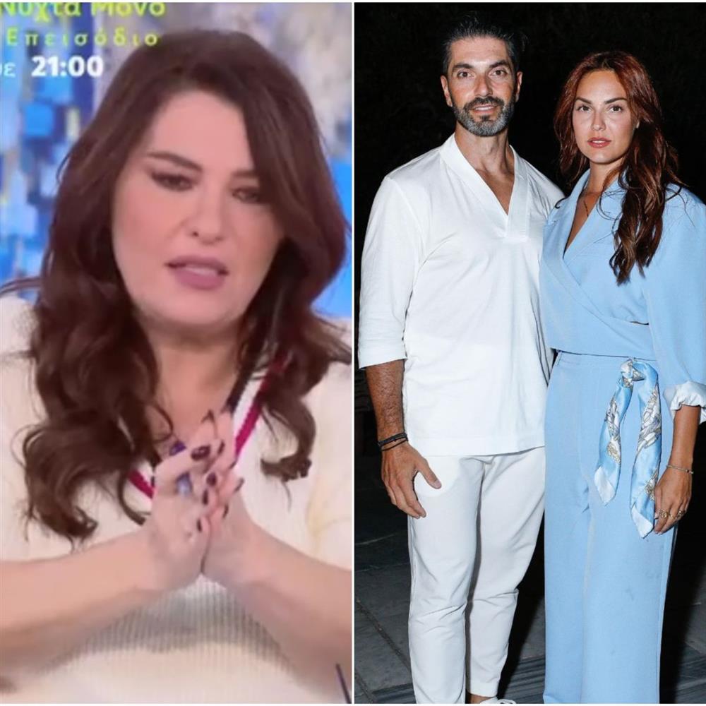 Κατερίνα Ζαρίφη για Μαρτίκα - Ανδριώτου: "Ο χωρισμός του ζευγαριού ήρθε από αυτήν την υπόθεση"