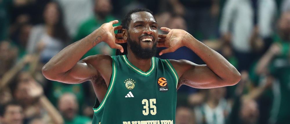 Παναθηναϊκός - Φαρίντ - Σλούκας Παναθηναϊκός - Φαρίντ - Σλούκας