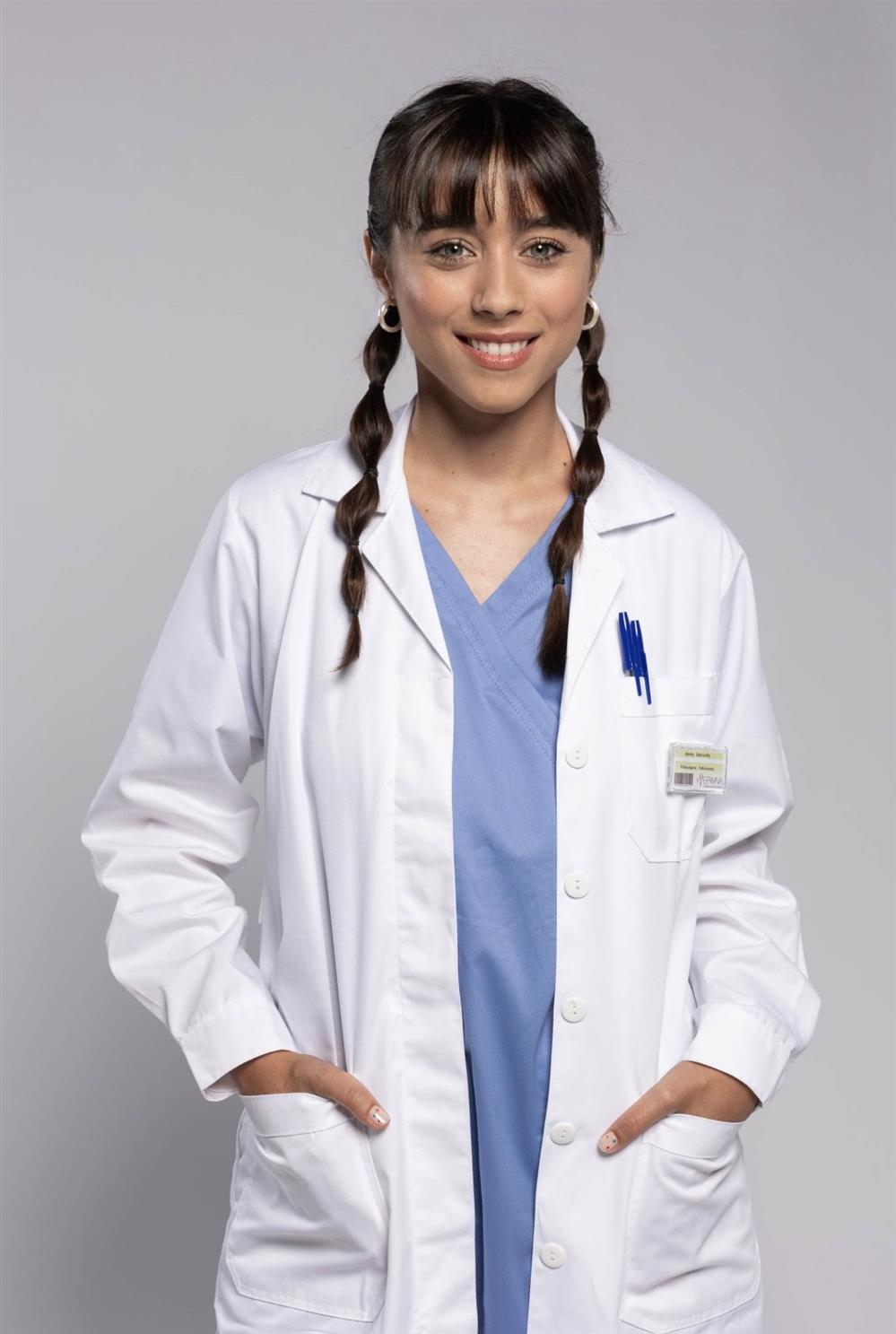 ο γιατρός ο γιατρός