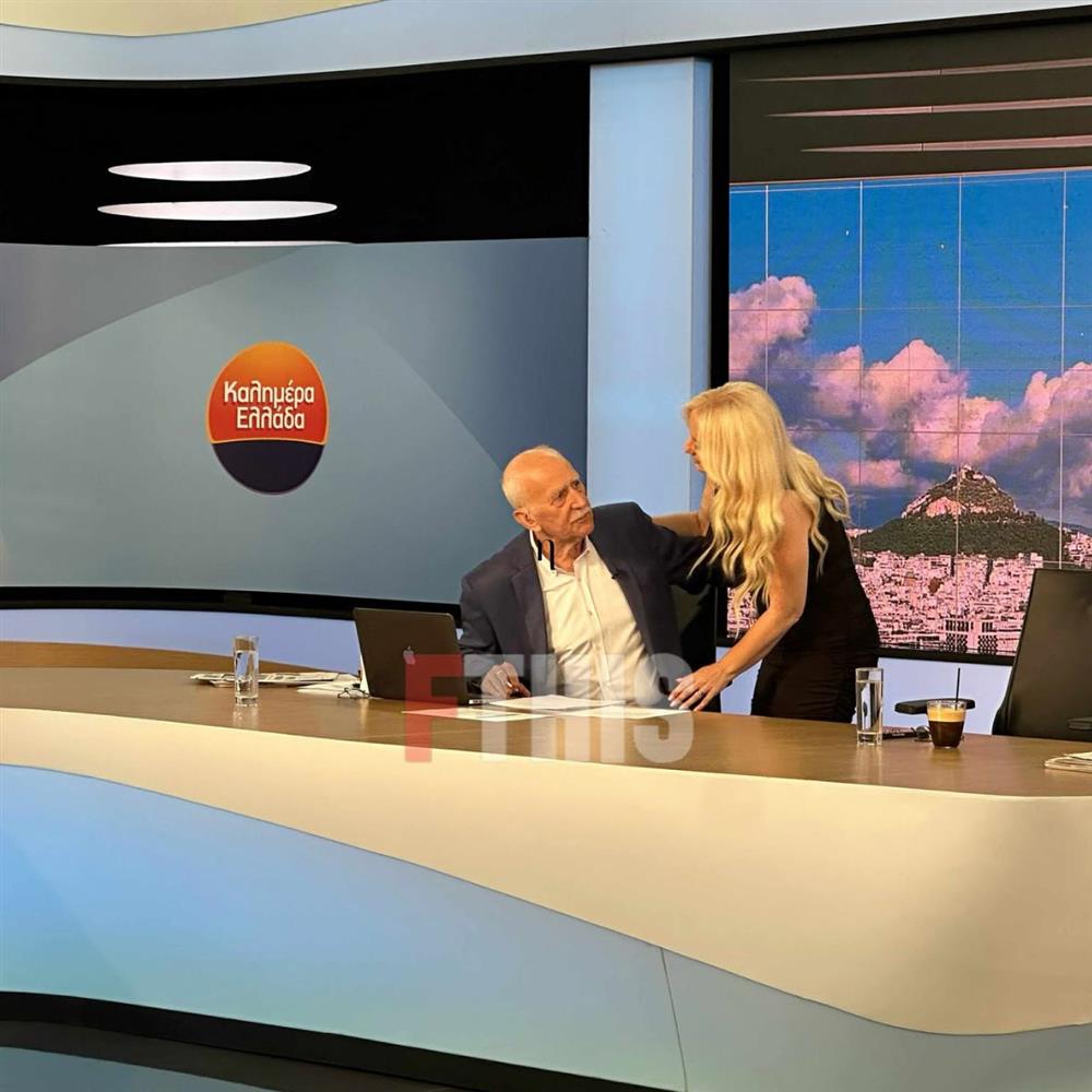 Παρασκηνια