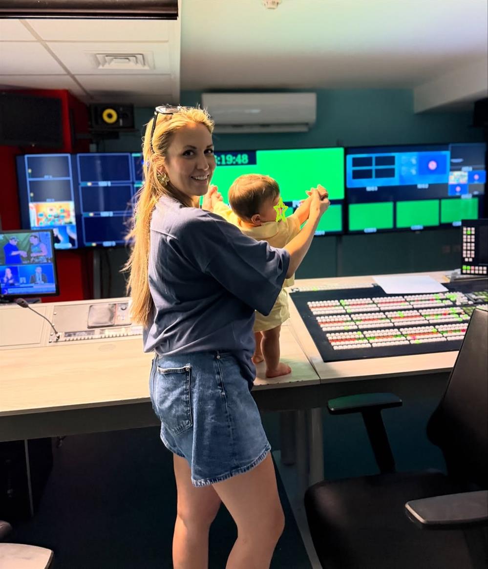 πετρογιάννη