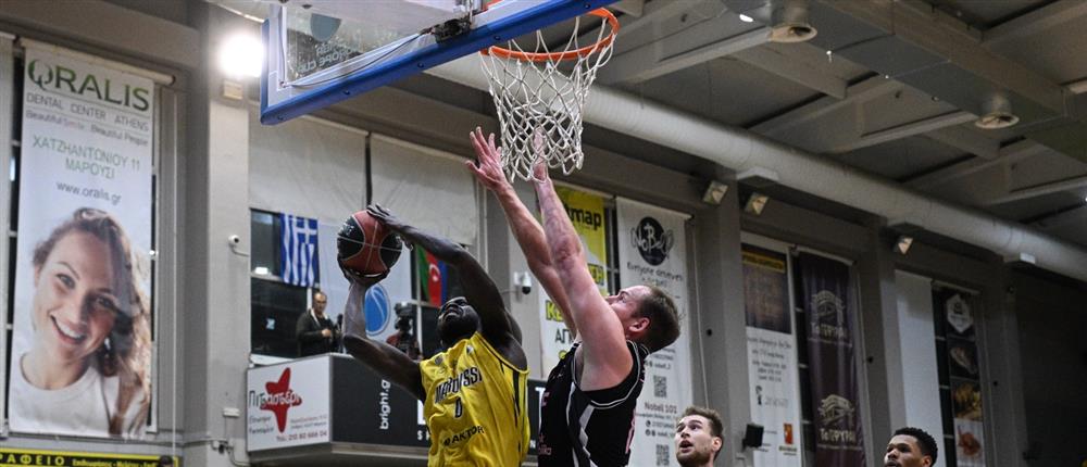 Μαρούσι - Σαμπάχ - FIBA Europe Cup