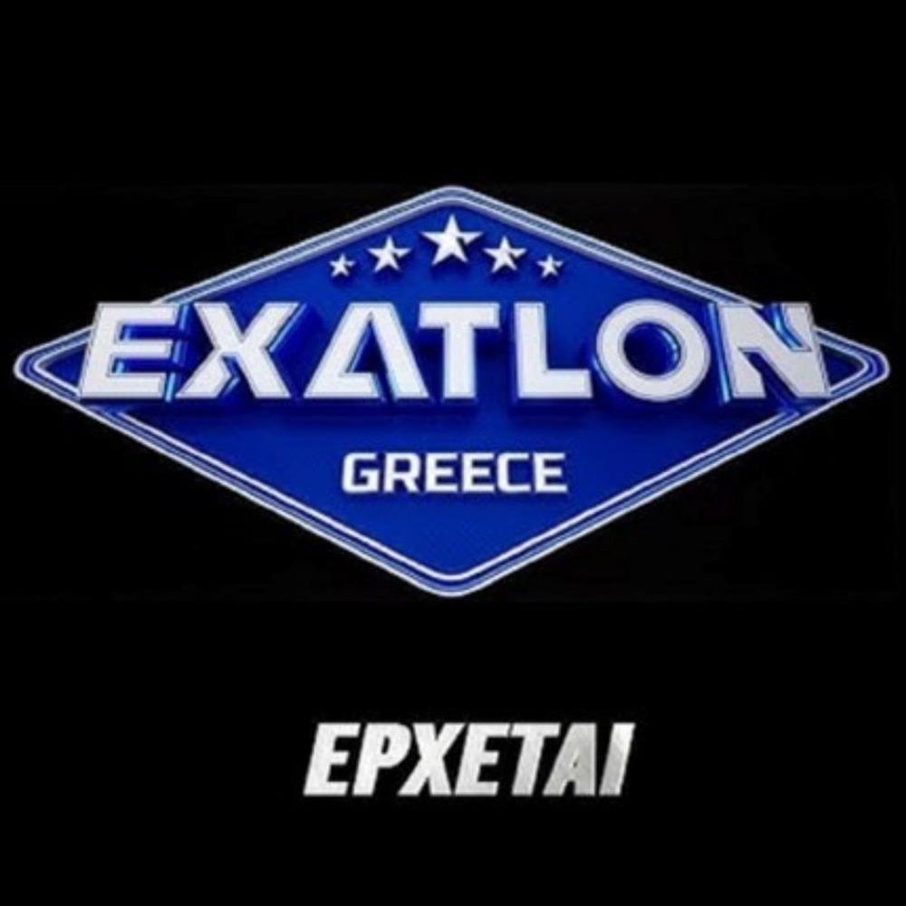 Exathlon: Οι τρεις πρώην Survivors που θα δούμε ως παίκτες & η ανατροπή με το πρόσωπο για την παρουσίαση