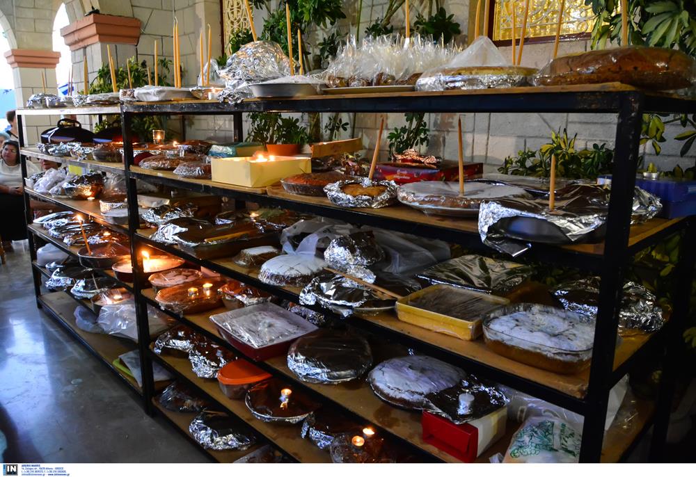 φανουρόπιτα