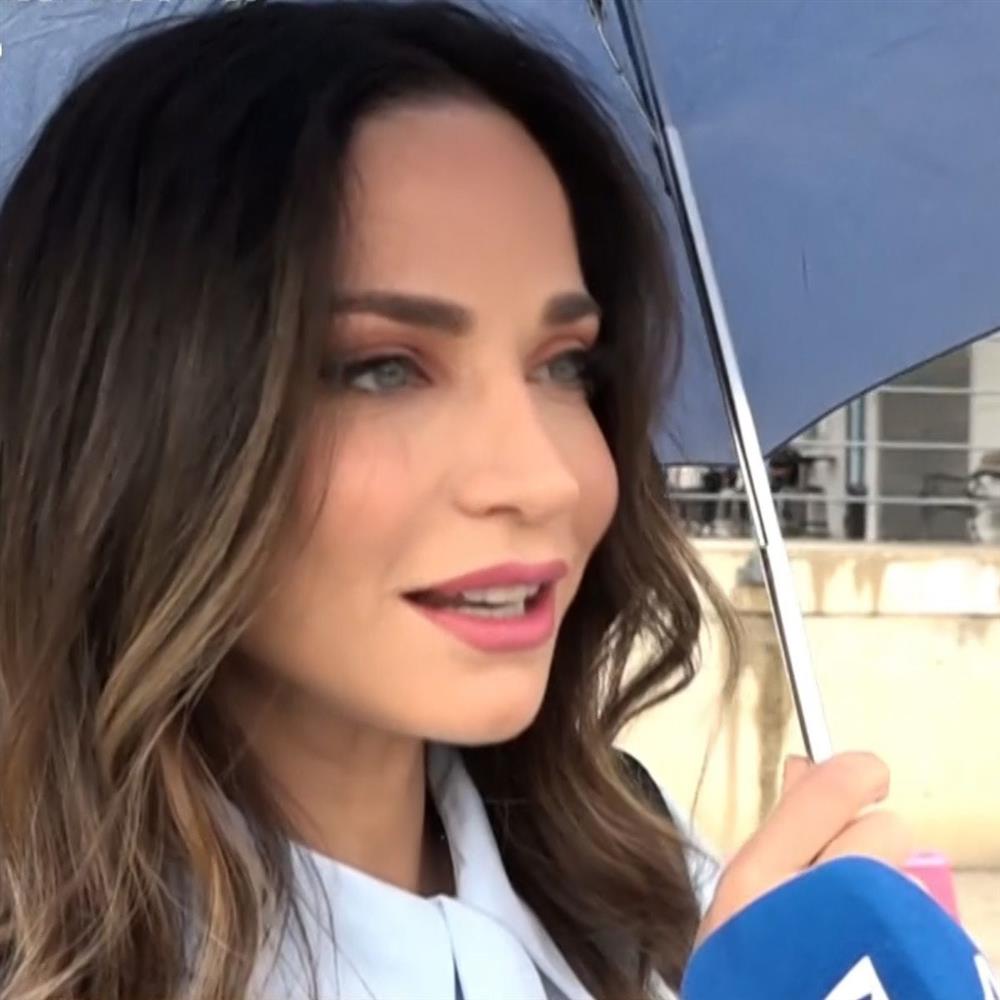 Κατερίνα Γερονικολού