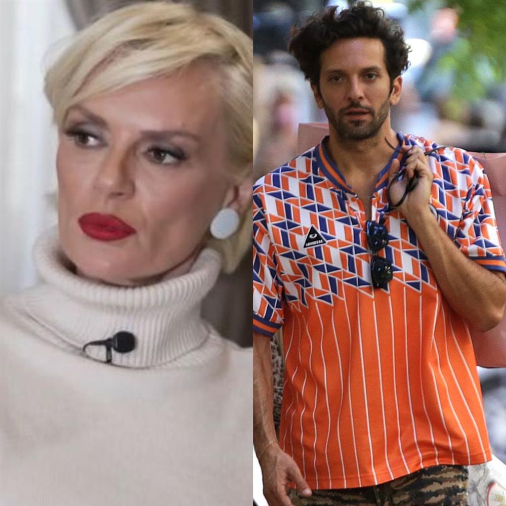 Έλενα Χριστοπούλου - Δημήτρης Μοθωναίος