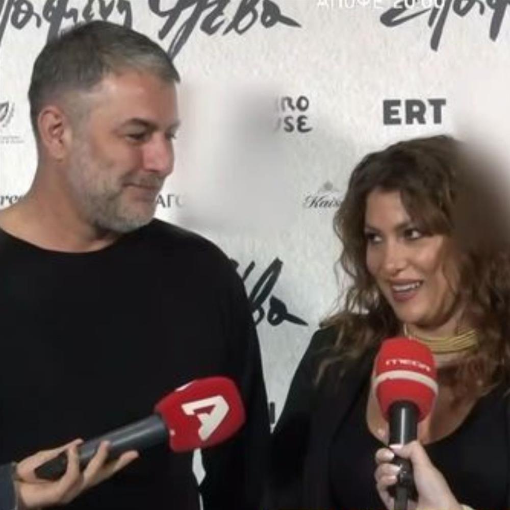 Βασίλης Μπισμπίκης