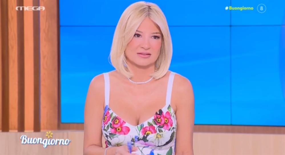 Φαιη Σκορδα