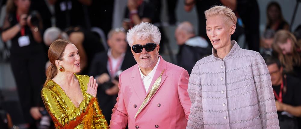 Φεστιβάλ Βενετίας - Πέδρο Αλμοδοβάρ Φεστιβάλ Βενετίας - Πέδρο Αλμοδοβάρ