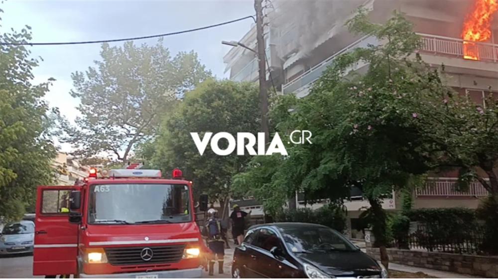 φωτια διαμερισμα καλαμαρια φωτια διαμερισμα καλαμαρια