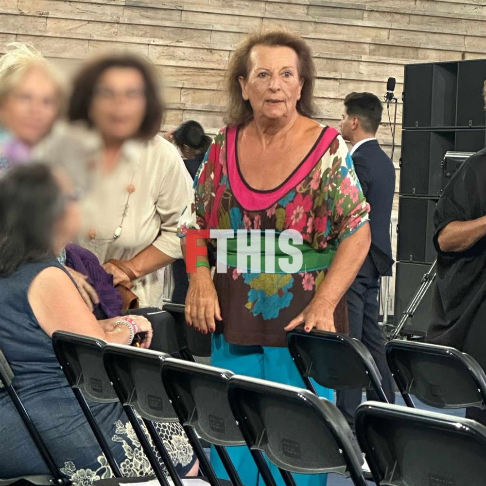 Βάσω Καζαντζίδη