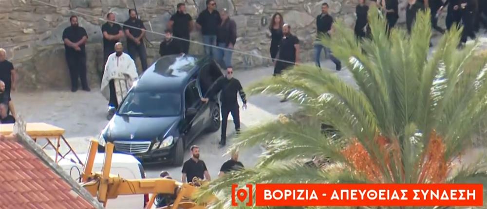 Βορίζια - Κηδεία Καργάκη