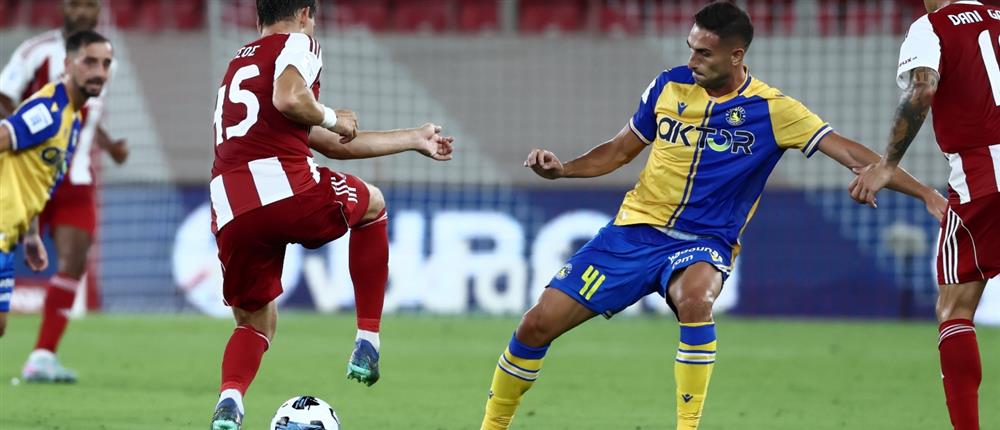 οσφπ - τριπολη οσφπ - τριπολη