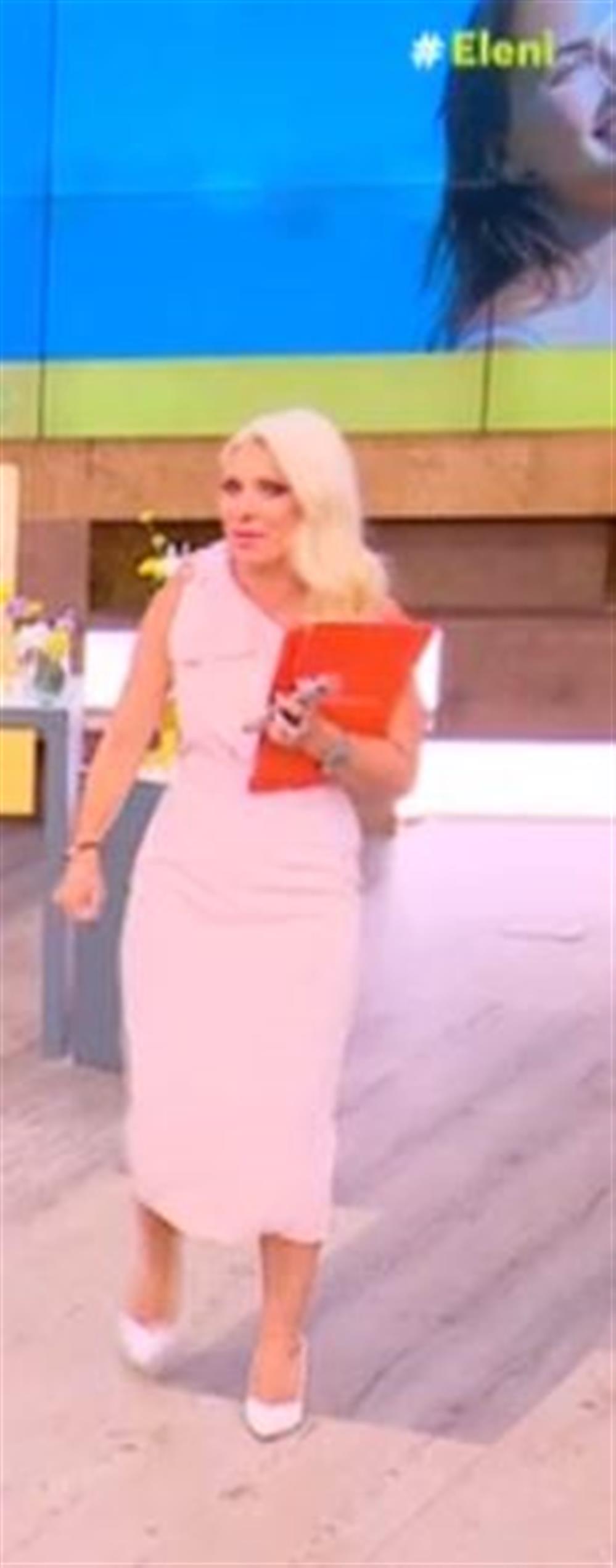 Ελένη Μενεγάκη