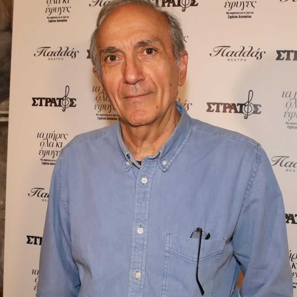 Γιάννης Νταλιάνης