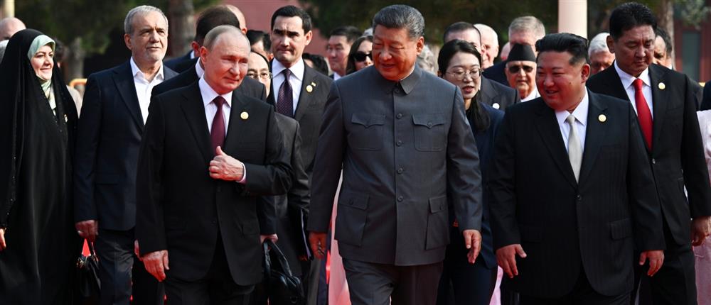 Κίνα - Παρέλαση Κίνα - Παρέλαση