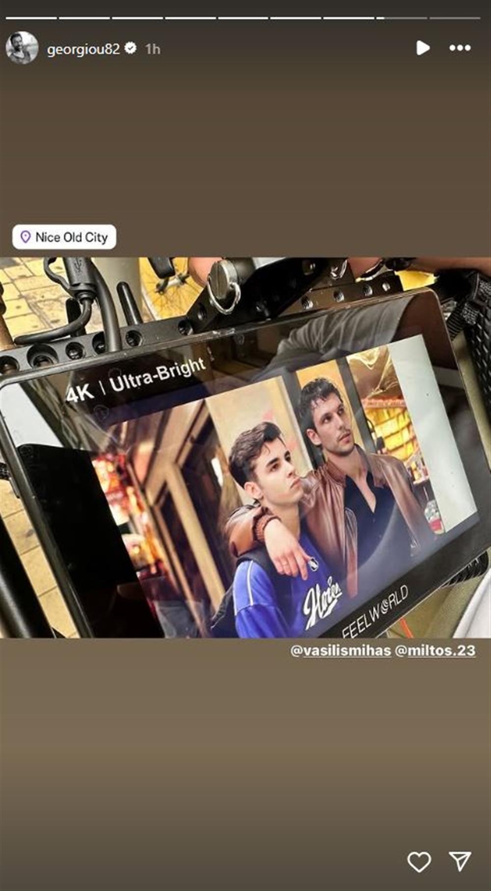 γεωργιου γεωργιου