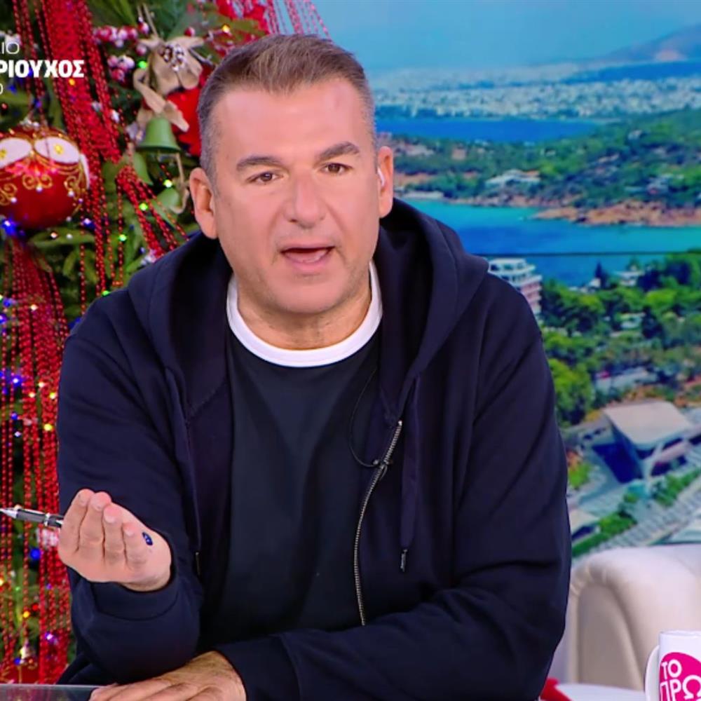 Γιώργος Λιάγκας