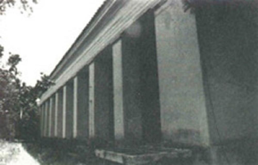 Κεντρικό Σχολείο