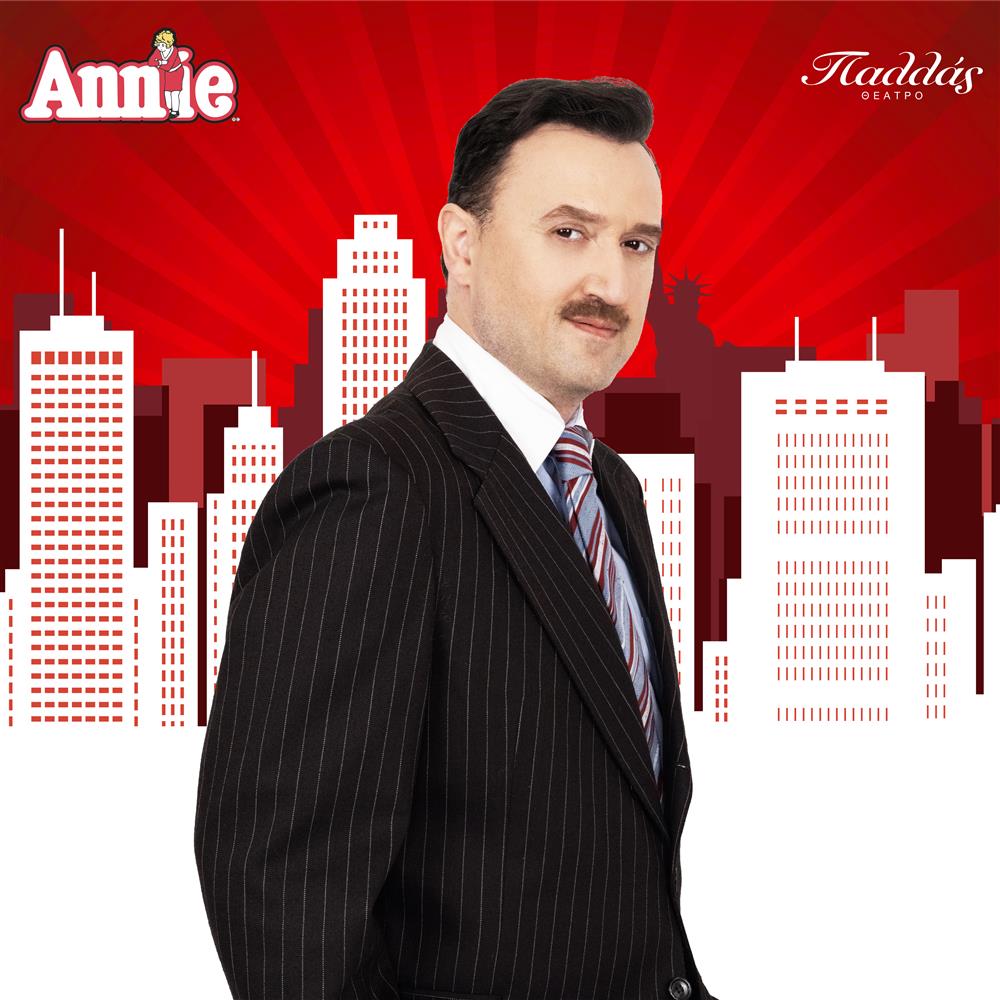 Αργύρης Αγγέλου Αργύρης Αγγέλου