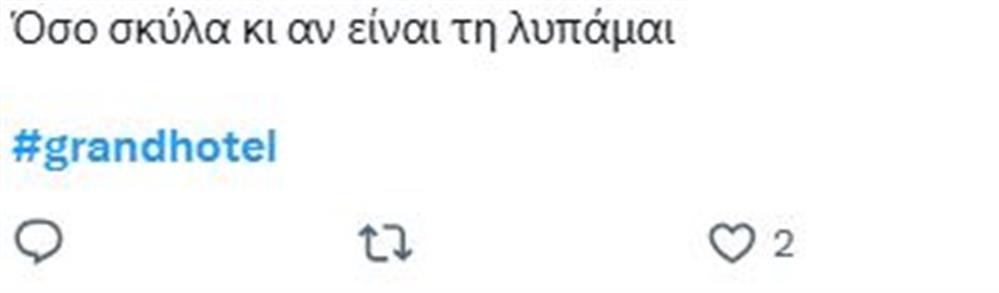 Grand Hotel Grand Hotel