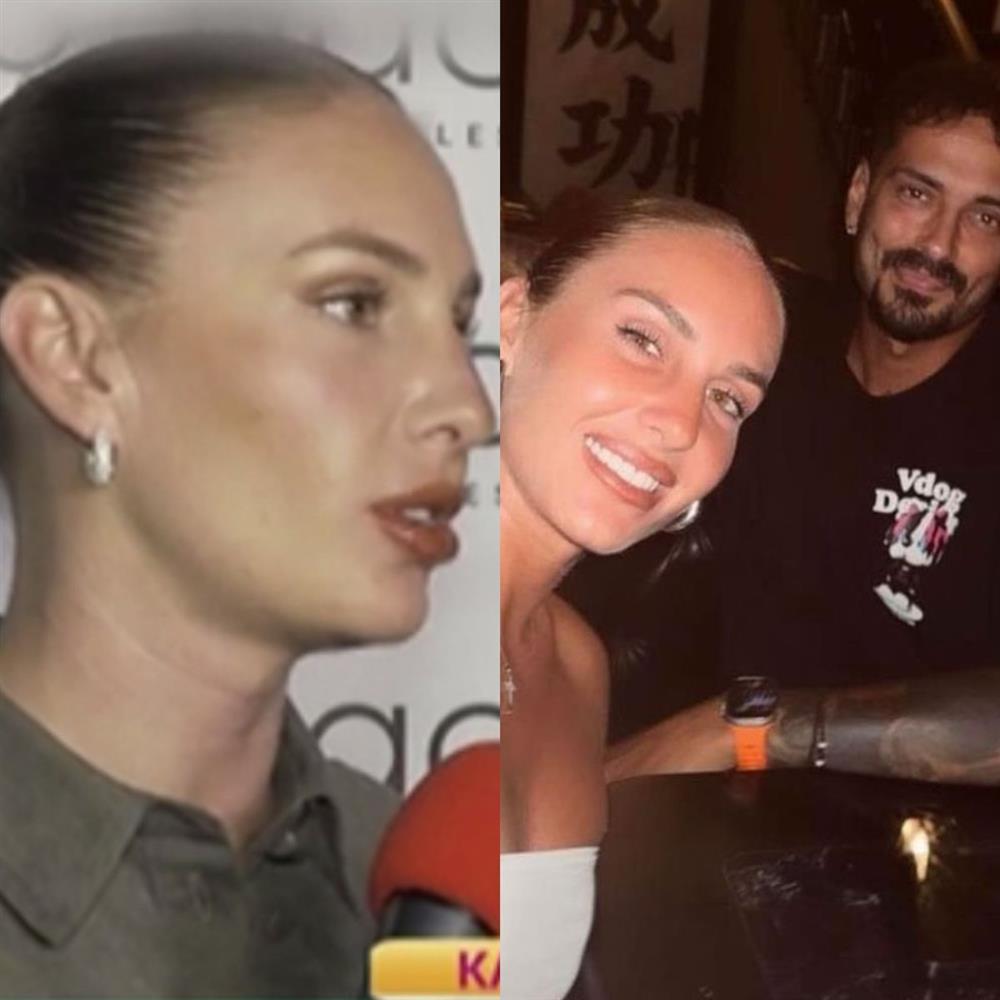 Κατερίνα Δαλάκα