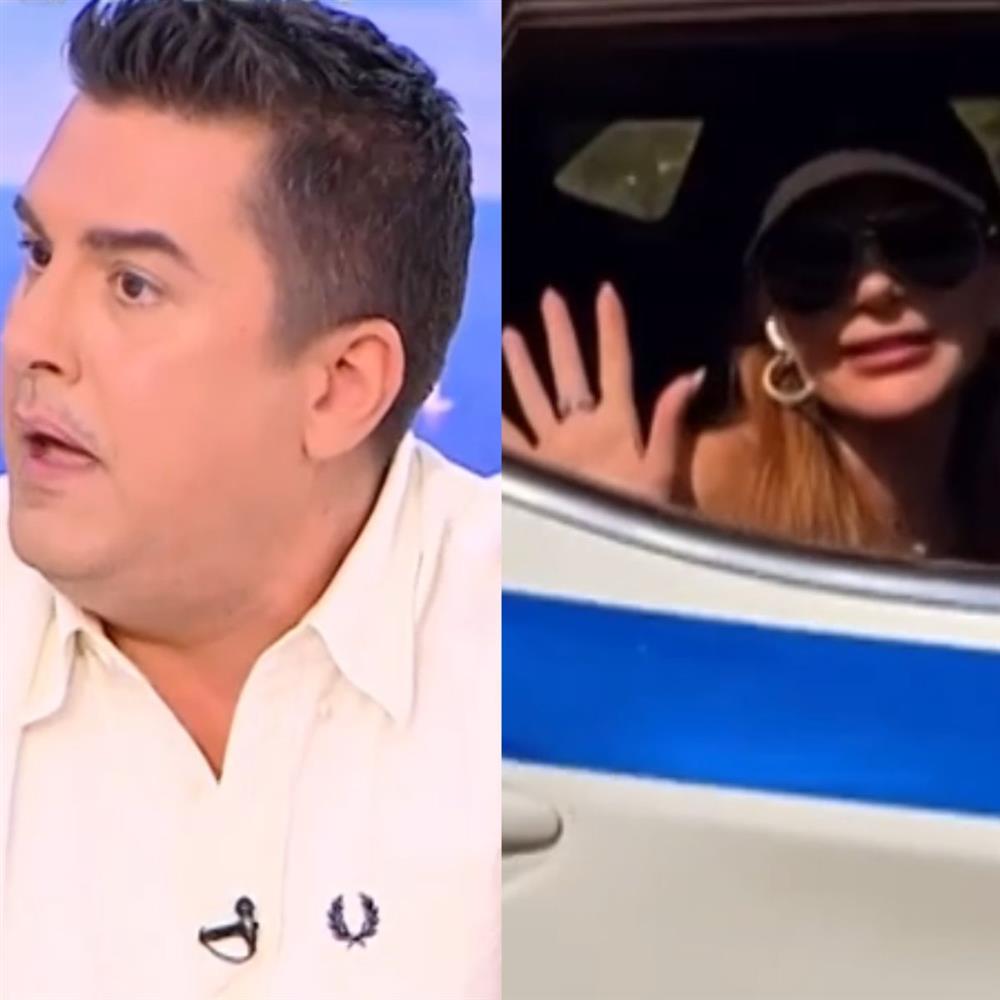 Πάνος Κατσαρίδης - Δέσποινα Βανδή