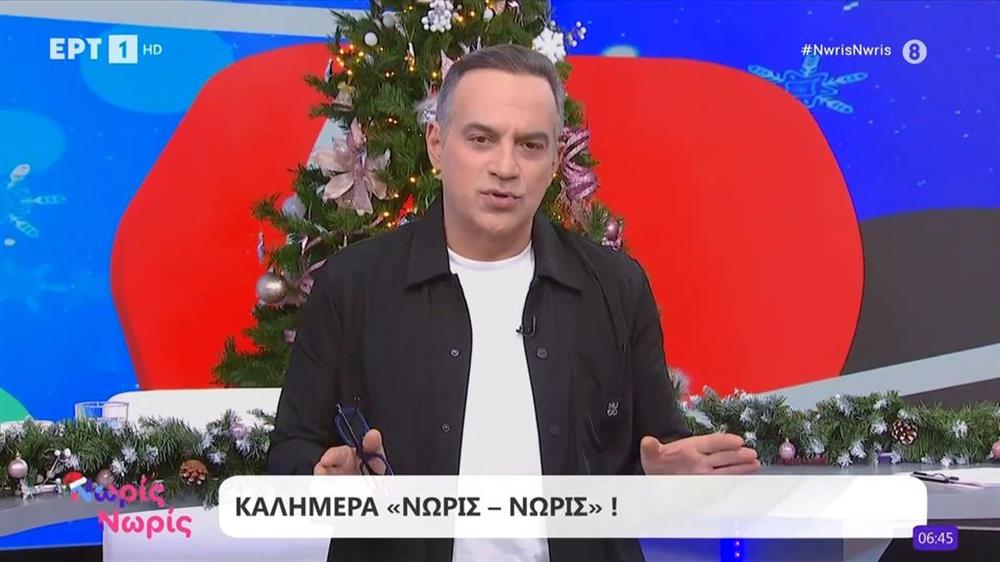 Κρατερός Κατσούλης
