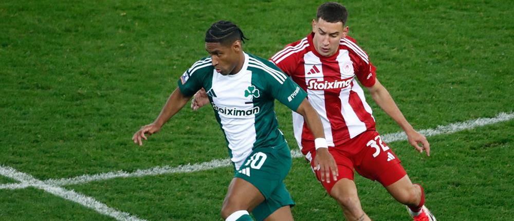 ΠΑΟ - Ολυμπιακός ΠΑΟ - Ολυμπιακός