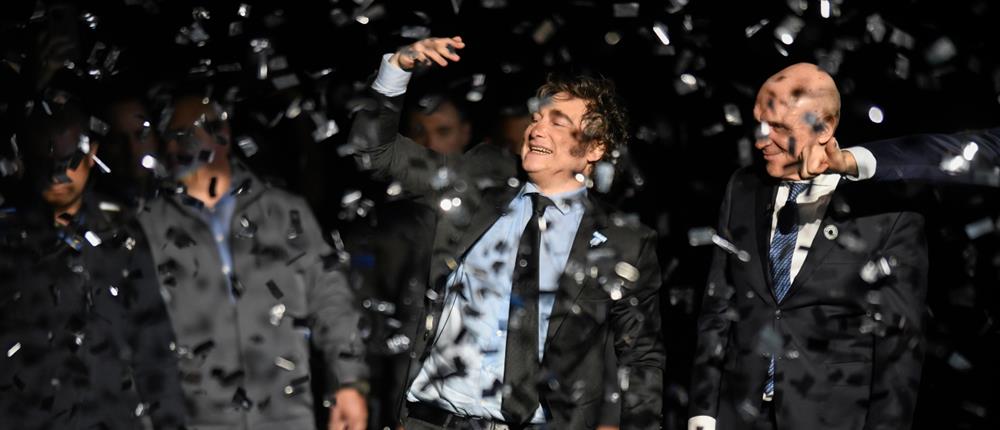 Χαβιέρ Μιλέι Χαβιέρ Μιλέι