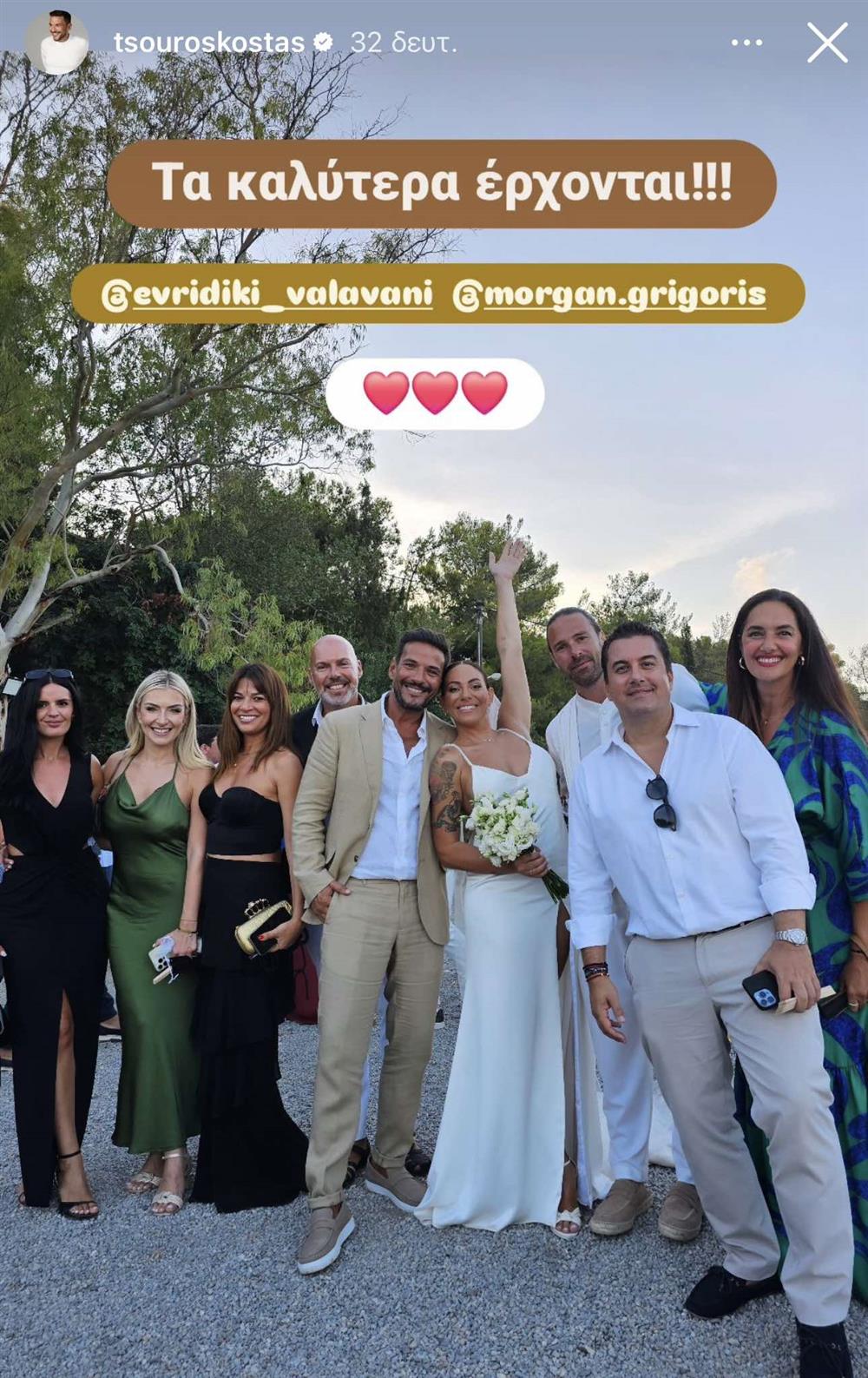 Ευρυδίκη Βαλαβάνη Ευρυδίκη Βαλαβάνη