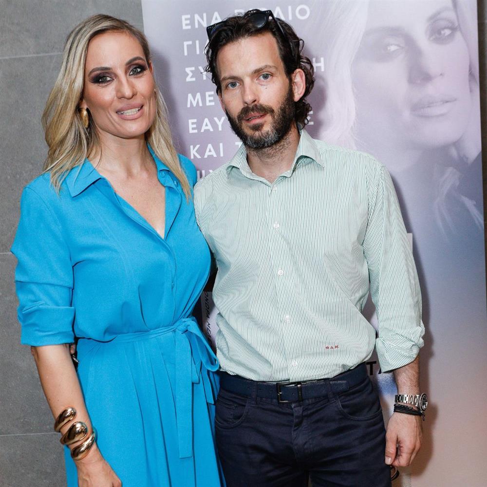 Ελεονώρα Μελέτη