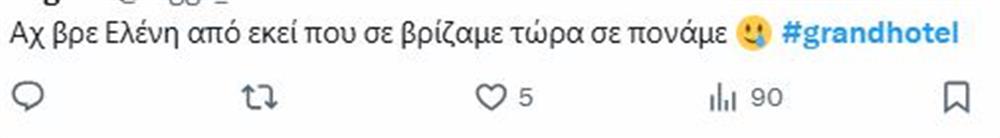 Grand Hotel Grand Hotel