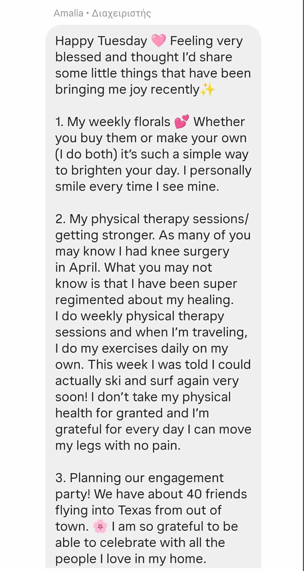 Αμαλία Κωστοπούλου