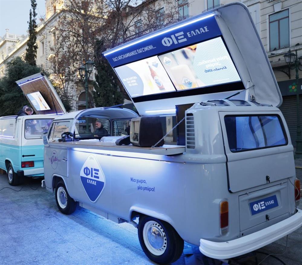 φωτο πανηγυρι φωτο πανηγυρι