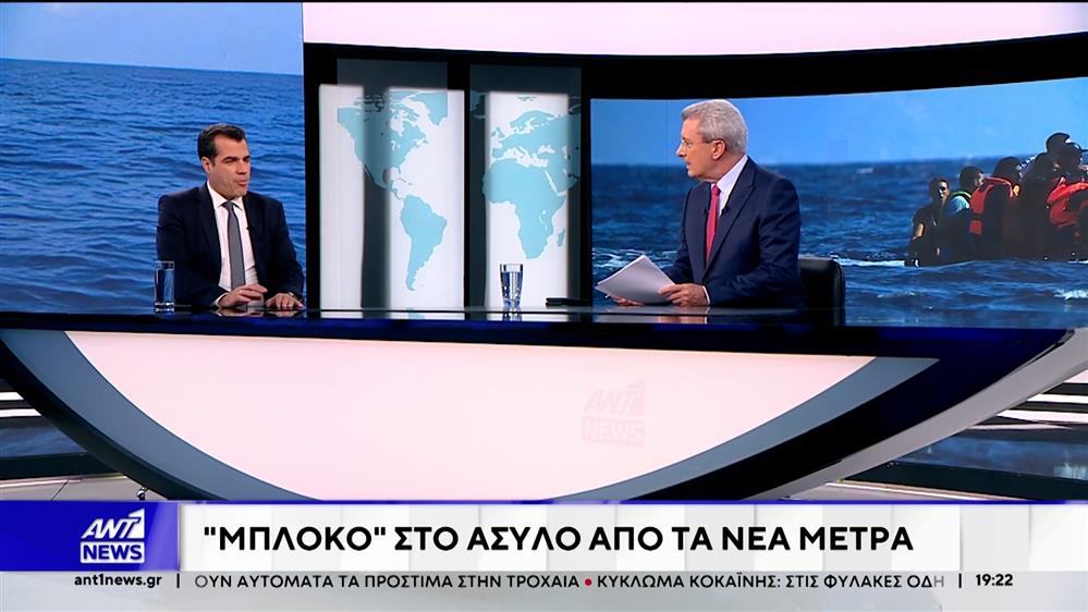 Ο υπουργός Μετανάστευσης και Ασύλου, Θάνος Πλεύρης, στον ΑΝΤ1