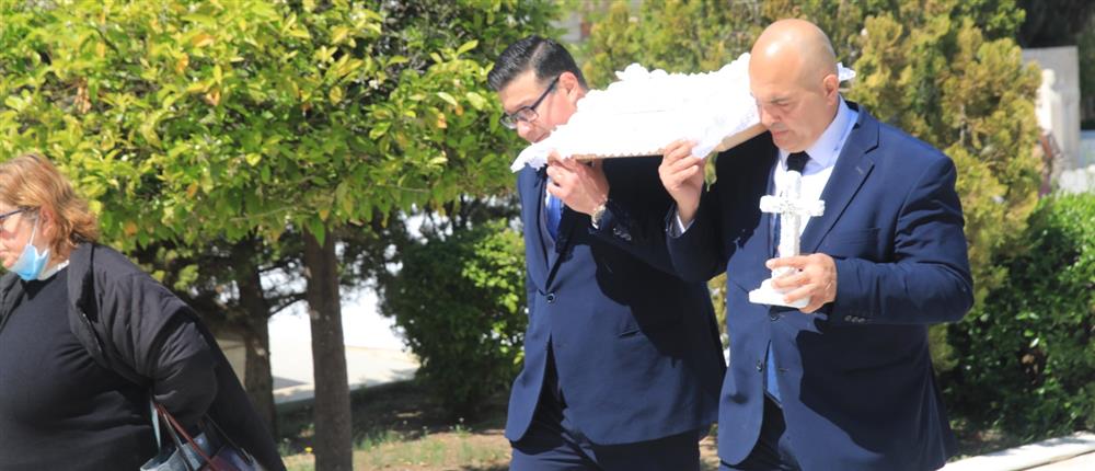 ΚΟΥΓΙΑΣ - 40ΗΜΕΡΟ - ΜΝΗΜΟΣΥΝΟ ΚΟΥΓΙΑΣ - 40ΗΜΕΡΟ - ΜΝΗΜΟΣΥΝΟ