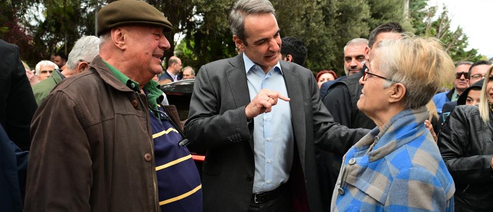 ΜΗΤΣΟΤΑΚΗΣ - ΑΓΙΑ ΒΑΡΒΑΡΑ - ΟΙΚΟΤΡΟΦΕΙΟ