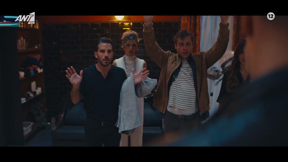 ΓΙΑΤΙ ΡΕ ΠΑΤΕΡΑ; - SNEAK PREVIEW – ΕΠΕΙΣΟΔΙΟ 01