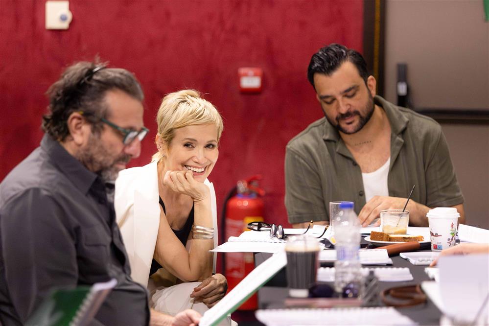 Γιατί ρε πατέρα Γιατί ρε πατέρα