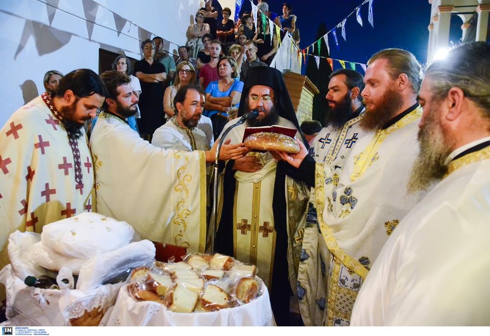 φανουρόπιτα