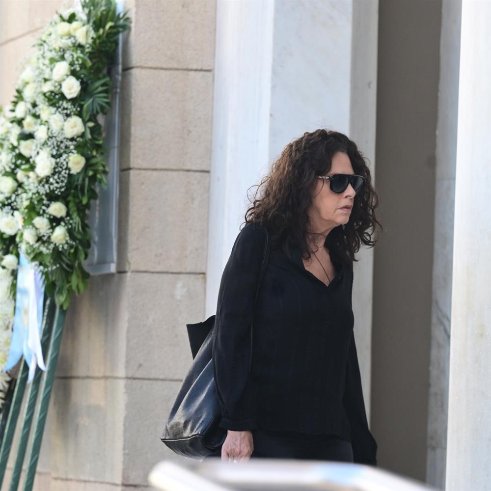 Ελευθερία Αρβανιτάκη