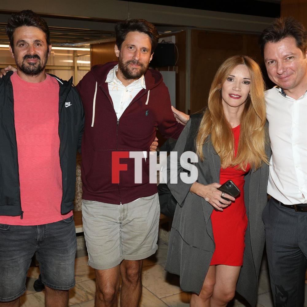 Ιωάννα Παππά - Κώστας Πάντος