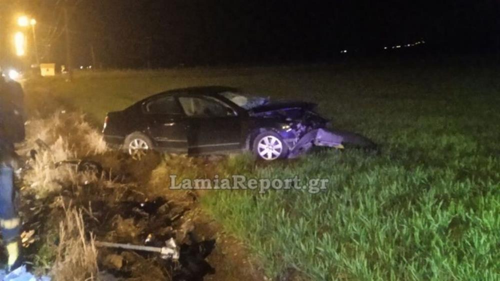 Καρπενήσι - Τροχαίο Καρπενήσι - Τροχαίο