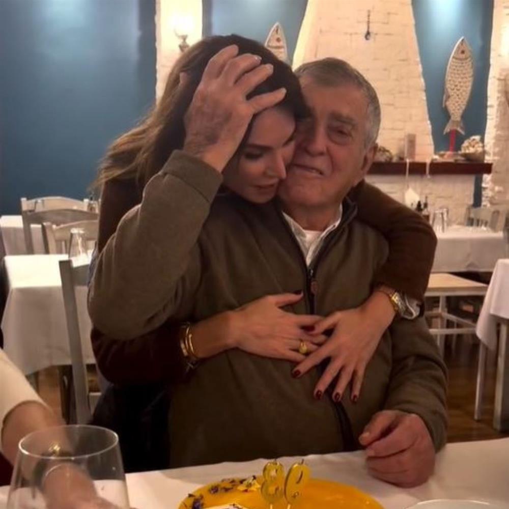 Στεφανίδου