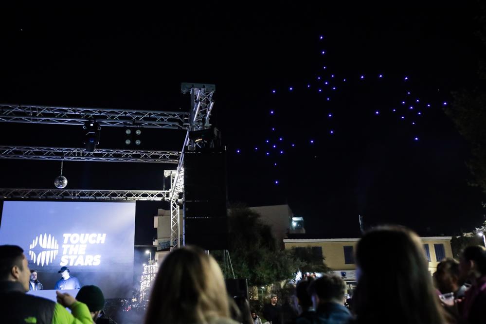 Touch Τhe Stars Party - Drone Show